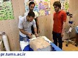 برگزاری کارگاه های حمایت های حیاتی پایه (BLS) ویژه کارآموزان داخلی مجتمع بیمارستانی امام خمینی (ره)
