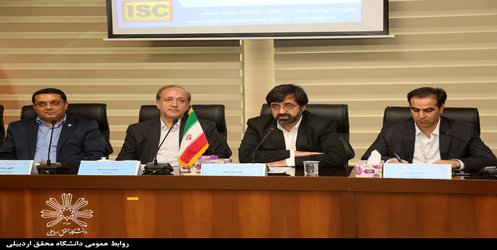 زیرساخت ها یکی از چالش های صنعت گردشگری استان اردبیل است/ دانشگاه باید محور توسعه باشد