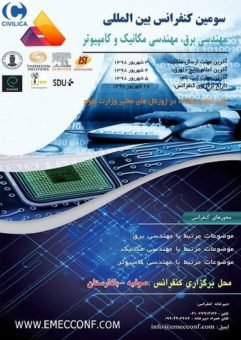 سومین کنفرانس بین المللی مهندسی برق،مهندسی مکانیک، کامپیوتر و علوم مهندسی