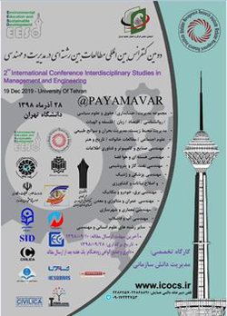 ‫دومین کنفرانس بین المللی مطالعات بین رشته ای در مدیریت و مهندسی