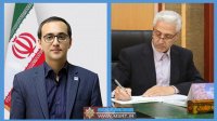 دکتر مهدی غفاری به سمت «رئیس پارک علم و فناوری گلستان» منصوب شد