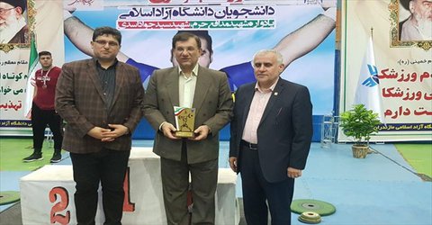 رئیس فدراسیون وزنه‌برداری: احداث خانه وزنه‌برداری جدید در مازندران اجرایی می‌شود