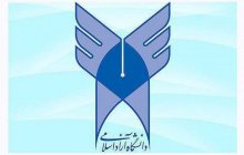 پروپوزال‌های خارج از سامانه پایش آزاد از مهر ۹۸ پذیرفته نمی‌شود