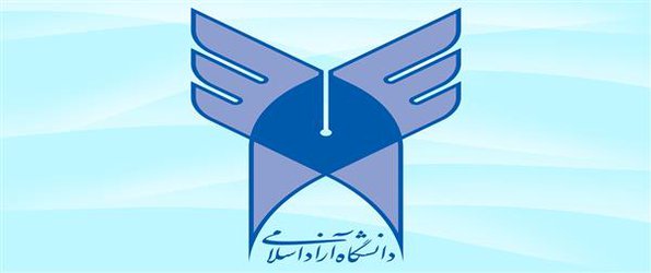 آغاز انتخاب رشته کارشناسی ارشد ۱۳۹۸ دانشگاه آزاد اسلامی