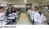 برگزاری کارگاه تئوری و عملی TLC fingerprinting توسط انجمن دانشجویان داروسازی ایران