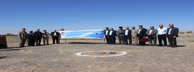 برگزاری آیین احداث مرکز آزمایشگاهی دانشگاه نیشابور