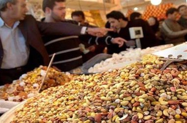 خطرات "آجیل" 5000 تومانی!