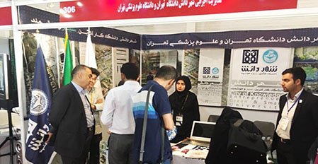 شهر دانش دانشگاه تهران و علوم پزشکی تهران در نمایشگاه الکامپ ۹۸