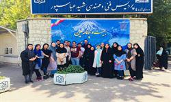 مرحله کشوری و نهایی بیست و چهارمین المپیاد علمی دانشجویی کشور