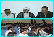 جلسه پرسش و پاسخ دانشجویی