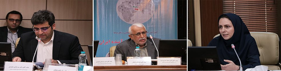 برگزاری همایش «تحریم ها، اقتصاد جهانی و آینده ایران» در فرهنگستان علوم