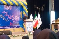دانشجویان دانشگاه علمی کاربردی استان اصفهان بر بلندای المپیاد بام ایران