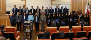 تقدیر از روابط عمومی های برتر دانشگاه علوم پزشکی ایران