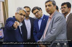 تاکید معاون وزیر راه بر بهره گیری از توانمندی های حوزه زیرسطحی دانشگاه صنعتی اصفهان + گزارش تصویری