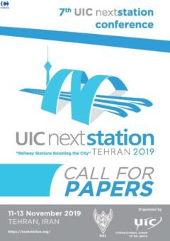 هفتمین کنفرانس بین المللی ایستگاه های آینده اتحادیه بین المللی راه آهن ها (UIC NextStation ۲۰۱۹)