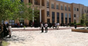 برگزاری آزمون های دوره های کاردانی نظام جدید فنی حرفه ای و کاردانی به کارشناسی ناپیوسته ۹۸ در دانشگاه حکیم سبزواری