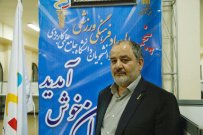 معرفی توانمندی های استان چهارمحال و بختیاری علت انتخاب برای میزبانی پنجمین المپیاد فرهنگی ورزشی دانشگاه جامع علمی بوده است