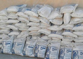 نمک غیرمجاز از سطح عرضه در شهرستان بوشهر جمع‌آوری شد