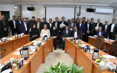 برگزاری دوره آموزشی IFRS با حضور مدیران ارشد صنعت بیمه کشور