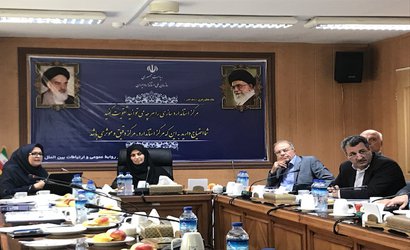 برگزاری سیزدهمین جلسه هیات امنای پژوهشگاه استاندارد