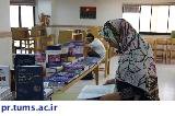 نمایشگاه عناوین تازه کتابخانه بیمارستان آرش