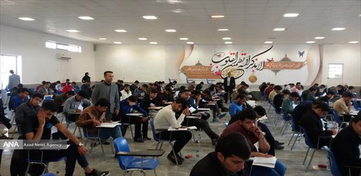 آزمون استخدام پیمانی آتش‌نشانی در دانشگاه آزاد اسلامی واحد بوشهر برگزار شد