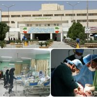 انجام ۷۴ مورد عمل جراحی قلب در بیمارستان حضرت ولیعصر(عج) شهرستان فسا در چهار ماهه نخست سال۹۸