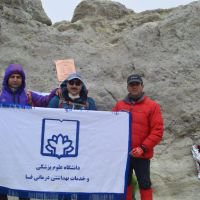 صعود سه کارمند دانشگاه علوم پزشکی فسا به قله دماوند