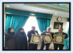 ‍برگزاری آخرین جلسه هیات امنای دانشگاه در سال ۹۶