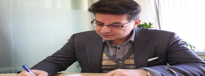 تبریک سرپرست دانشگاه علوم پزشکی شهرکرد بمناسبت عید بزرگ غدیر خم