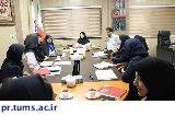 برگزاری جلسه کمیته اقتصاد درمان، دارو و تجهیزات پزشکی در بیمارستان آرش