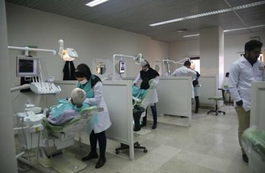 زمان توزیع کارت آزمون دانشنامه تخصصی دندانپزشکی اعلام شد