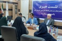 سطح بندی مراکز قطعا به تضمین کیفیت آموزشی دانشگاه جامع علمی کاربردی منجر می شود
