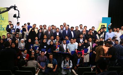 موفقیت دانشجویان دانشگاه در جشنواره نشریات دانشجویی