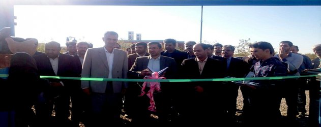 همزمان با گرامیداشت هفته دولت: زمین چمن مصنوعی مجتمع آموزش عالی گناباد افتتاح شد.