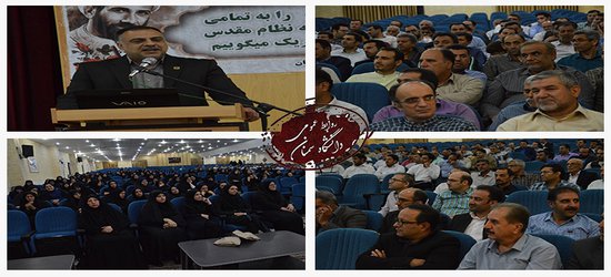 مراسم گرامیداشت روز کارمند در دانشگاه سمنان برگزار شد / برترین مدیران و کارمندان روی سکوی قدر دانی حاضر شدند 