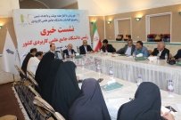 دکتر امید:۵ مرکز آموزش علمی کاربردی جدید در استان یزد راه اندازی می شود