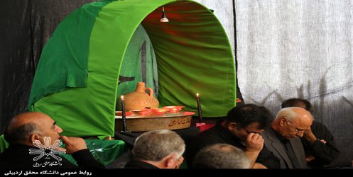 برگزاری آئین سنتی طشت گذاری در مسجد دانشگاه محقق اردبیلی