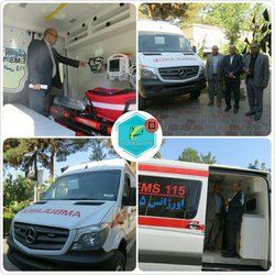 تحویل یک دستگاه آمبولانس بنز ۳۱۵ به دانشکده علوم پزشکی تربت جام