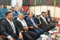 برگزاری یادواره شهدای کارمندی و کارگری با همکاری دانشگاه آزاد اسلامی بندرانزلی