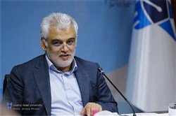 دکتر طهرانچی روز کارمند را به کارکنان دانشگاه آزاد اسلامی تبریک گفت