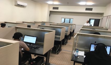 برگزاری بیست و نهمین آزمون بین‌المللی تافل در دانشگاه امام جواد(ع)