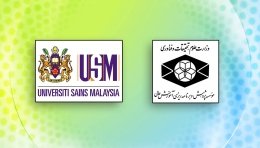 انعقاد تفاهم‌نامه همکاری موسسه پژوهش و برنامه ریزی آموزش عالی و دانشگاه USM مالزی