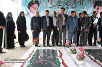 هشتمین جلسه شورای دانشگاه آزاد اسلامی استان گیلان به میزبانی واحد بندرانزلی