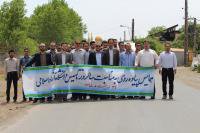 همایش پیاده‌روی به مناسبت سالروز راه‌اندازی دانشگاه آزاد اسلامی در دانشگاه آزاد واحد بندرانزلی