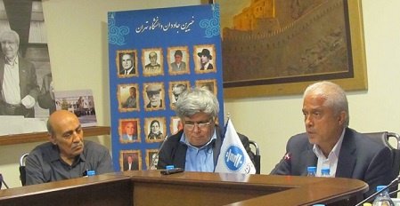 بورسیه بیش از ۱۸۰۰ دانشجوی برتر و متقاضی دانشگاه در دوره چهارم بورسیه