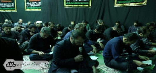 مراسم قرائت زیارت عاشورای حسینی در دانشگاه علوم پزشکی ابن‌سینا