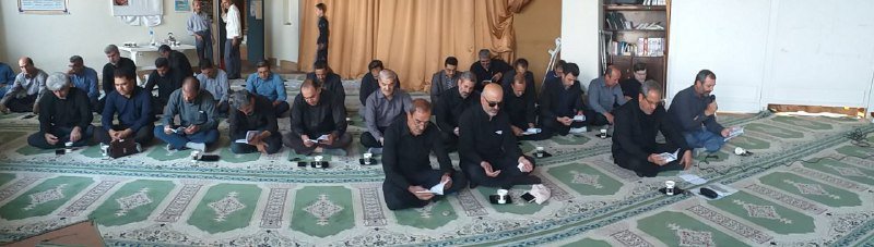 برگزاری مراسم پرفیض زیارت عاشورا وعزاداری امام حسین (ع) در دانشگاه حکیم سبزواری