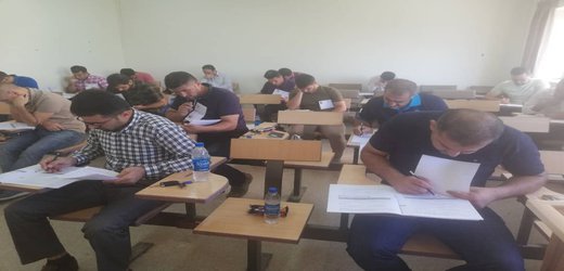 برگزاری پنجمین دوره آزمون سنجش استاندارد مهارت های زبان فارسی (سامفا)
