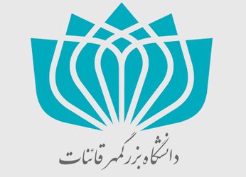اعلام زمان و نحوه ثبت نام پذیرفته شدگان آزمون سراسری سال ۱۳۹۸